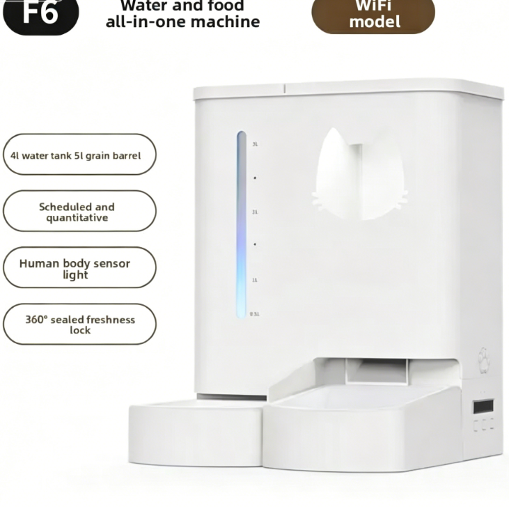 Smart Automatic Pet Feeder with Water and Food Dispenser