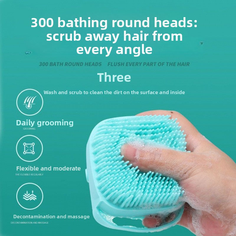 Silicone Pet Bath Massage Brush