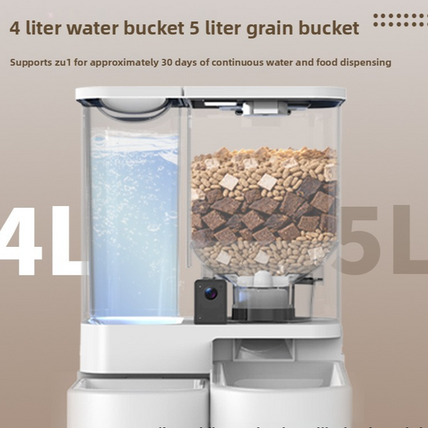 Smart Automatic Pet Feeder with Water and Food Dispenser